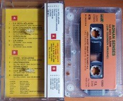 ADNAN ŞENSES - İLK DEFA AĞLADIM [ÇOK ÜZGÜNSÜN ARKADAŞ] (1991) UZELLİ KASET 2.EL