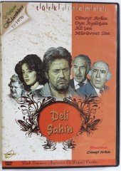 DELİ ŞAHİN (1976) - CÜNEYT ARKIN - OYA AYDOĞAN - Yön: CÜNEYT ARKIN - DVD 2.EL