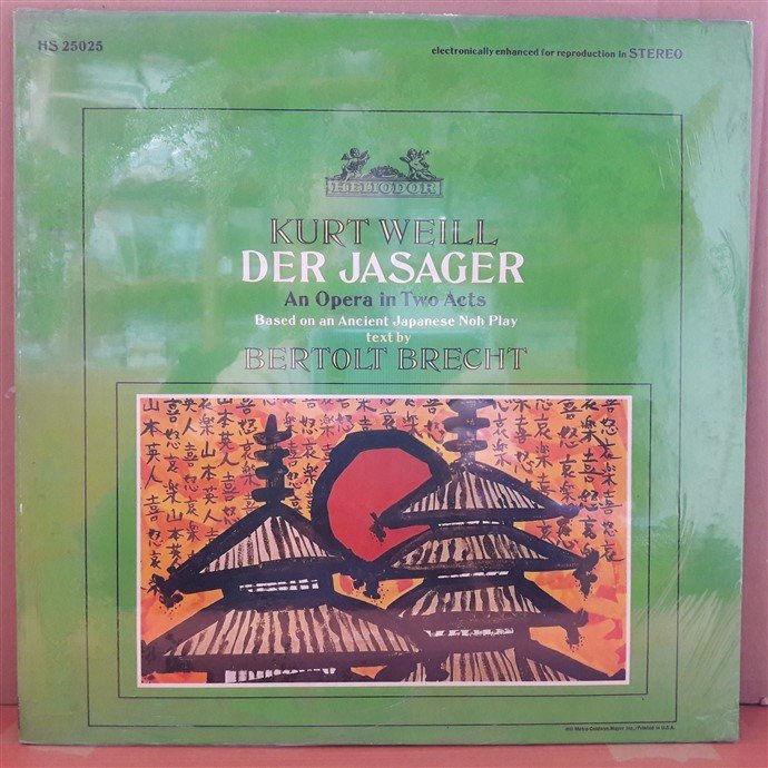KURT WEILL: DER JASAGER, BERTOLT BRECHT, SIGFRIED KOHLER - DÖNEM BASKISI SIFIR PLAK