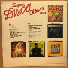 SUPER DISCO ALBUM VOL.4 2.EL PLAK CAMEO MICHAEL JACKSON S.O.S. BAND