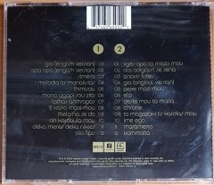 DESPINA VANDI - GIA (2004) ESCONDIDA MUSIC 2CD 2.EL