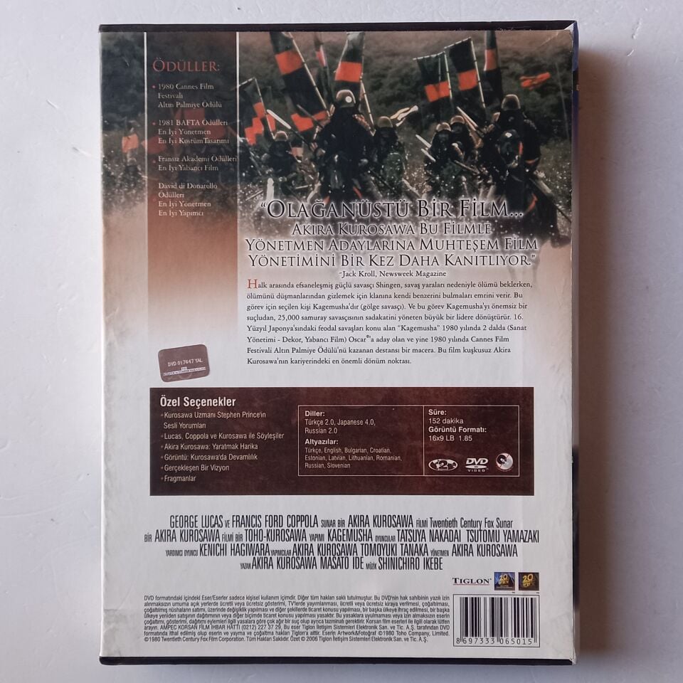 KAGEMUSHA / GÖLGE SAVAŞÇI - AKIRA KUROSAWA - 2DVD ÖZEL VERSİYON 2. EL
