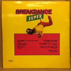 BREAKDANCE 2 SÜPER  2.EL PLAK KARIŞIK BOABAB SQUASH GEORGE KRANZ
