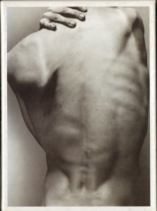 PLACEBO – ONCE MORE WITH FEELING: VIDEOS 1996-2004 (2004) - DVD 2.EL