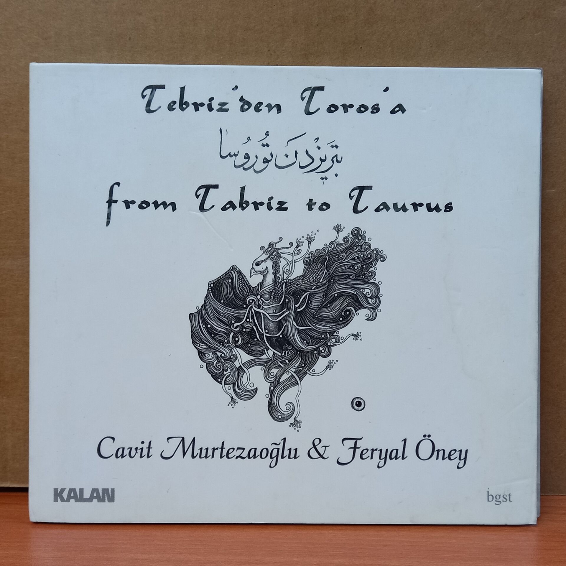 CAVİT MURTEZAOĞLU & FERYAL ÖNEY - TEBRİZ'DEN TOROS'A (2012) - CD İMZALI 2.EL