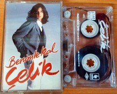 ÇELİK - BENİMLE KAL KASET 2.EL