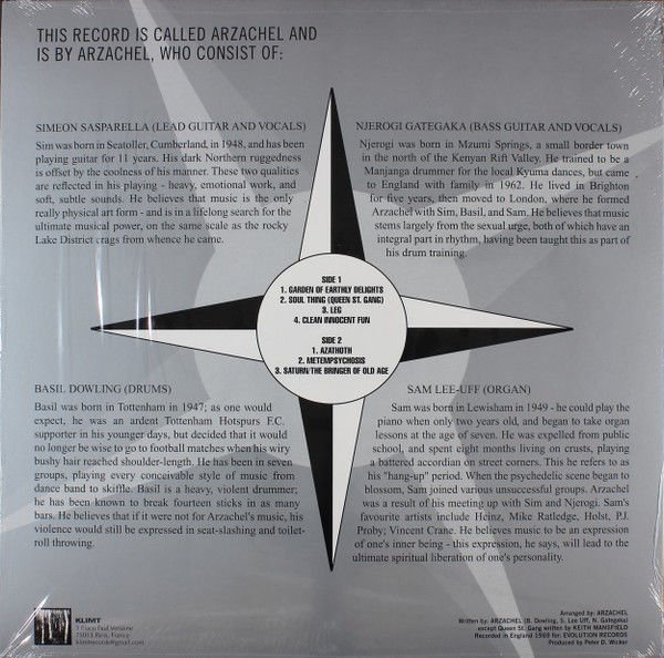 ARZACHEL - ARZACHEL (1969) - LP 2016 WHITE COLOURED EDITION PSYCHEDELIC ROCK SIFIR PLAK