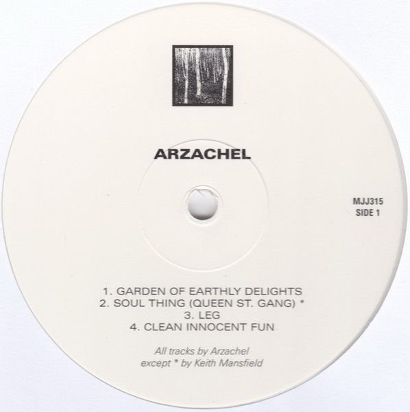 ARZACHEL - ARZACHEL (1969) - LP 2016 WHITE COLOURED EDITION PSYCHEDELIC ROCK SIFIR PLAK