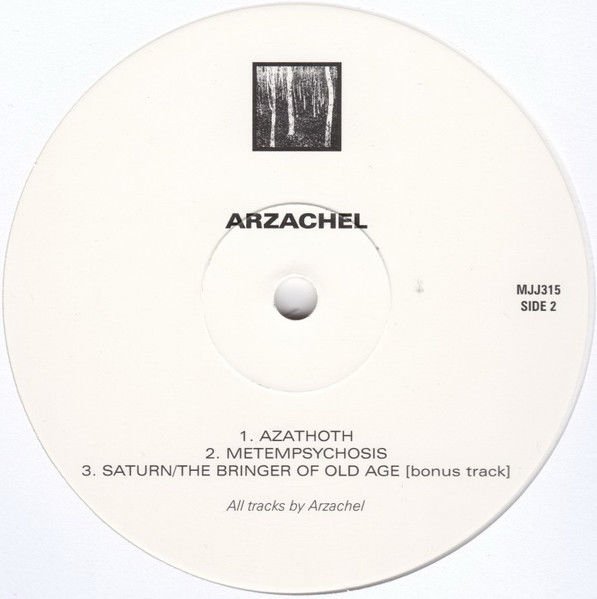 ARZACHEL - ARZACHEL (1969) - LP 2016 WHITE COLOURED EDITION PSYCHEDELIC ROCK SIFIR PLAK