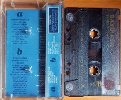 BAYÜLKEN - SENDE VİCDAN YOK (1994) FERDİFON KASET 2.EL