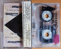 NAZAN ÖNCEL - BEN BÖYLE AŞK GÖRMEDİM (1994) - YAŞAR KEKEVA KASET 2.EL