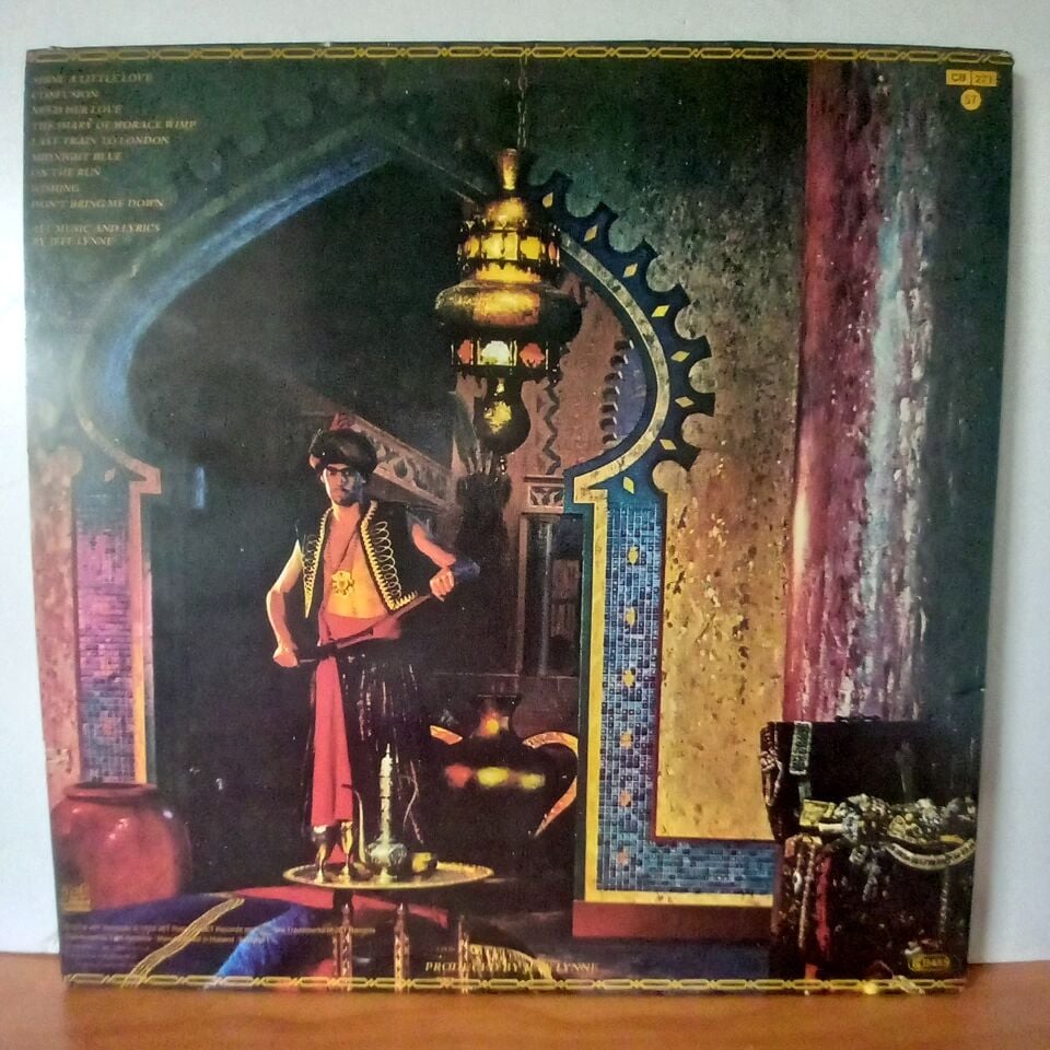 ELECTRIC LIGHT ORCHESTRA – DISCOVERY (1979) - LP 2.EL PLAK