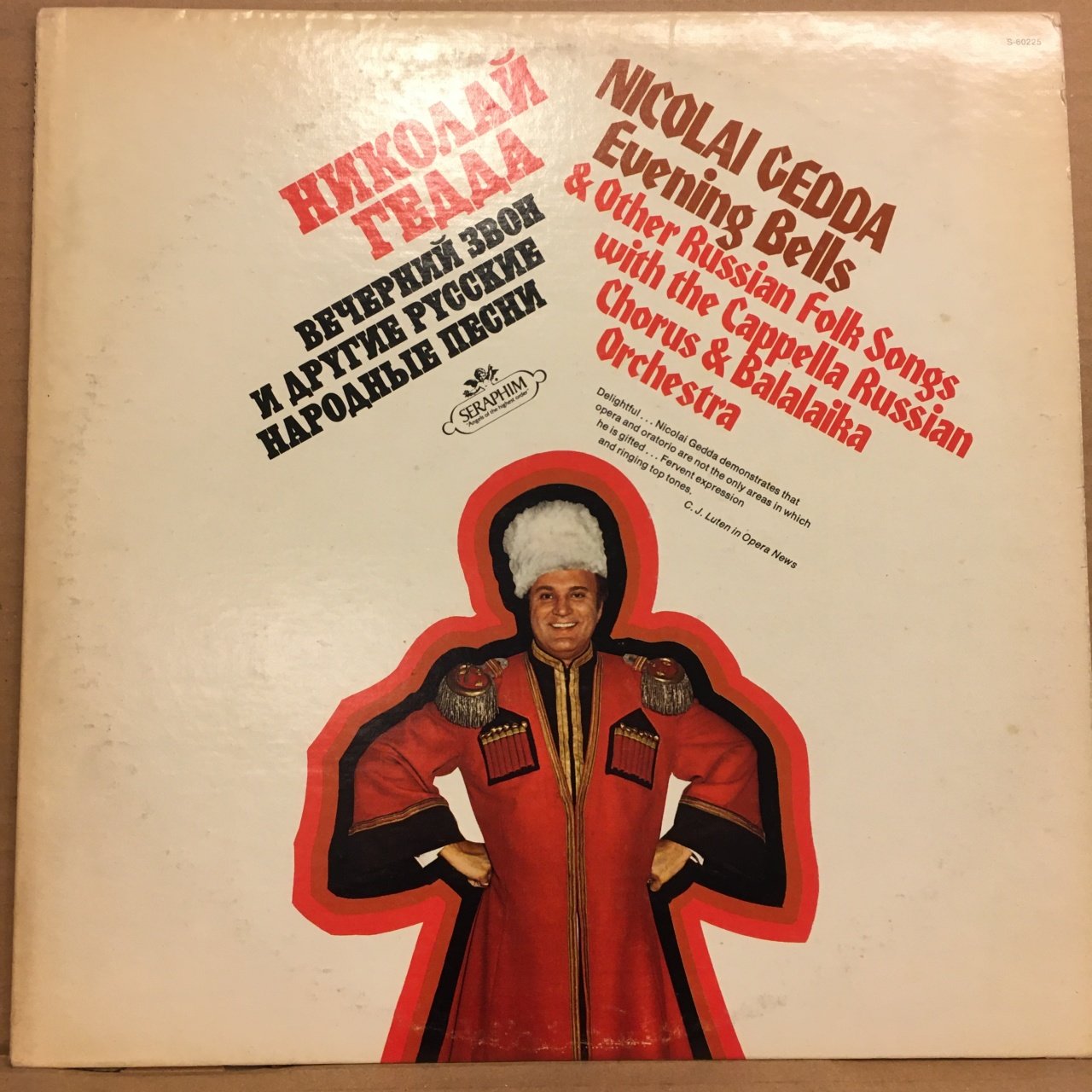 NICOLAI GEDDA EVENING BELLS & OTHER RUSSIAN FOLK SONGS 2.EL PLAK