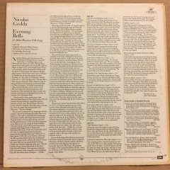 NICOLAI GEDDA EVENING BELLS & OTHER RUSSIAN FOLK SONGS 2.EL PLAK
