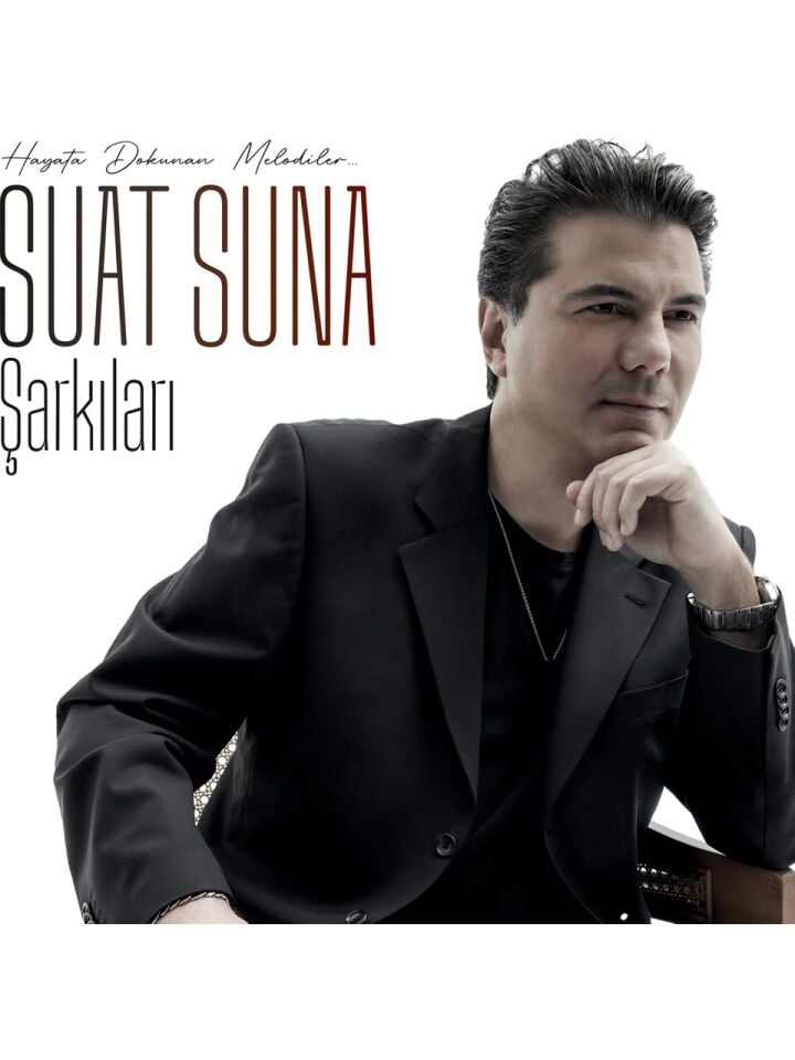 SUAT SUNA - SUAT SUNA ŞARKILARI / HAYATA DOKUNAN MELODİLER (2025) - LP DENİZ SEKİ FATİH ERKOÇ FATMA TURGUT YAŞAR YILDIZ TİLBE SIFIR PLAK