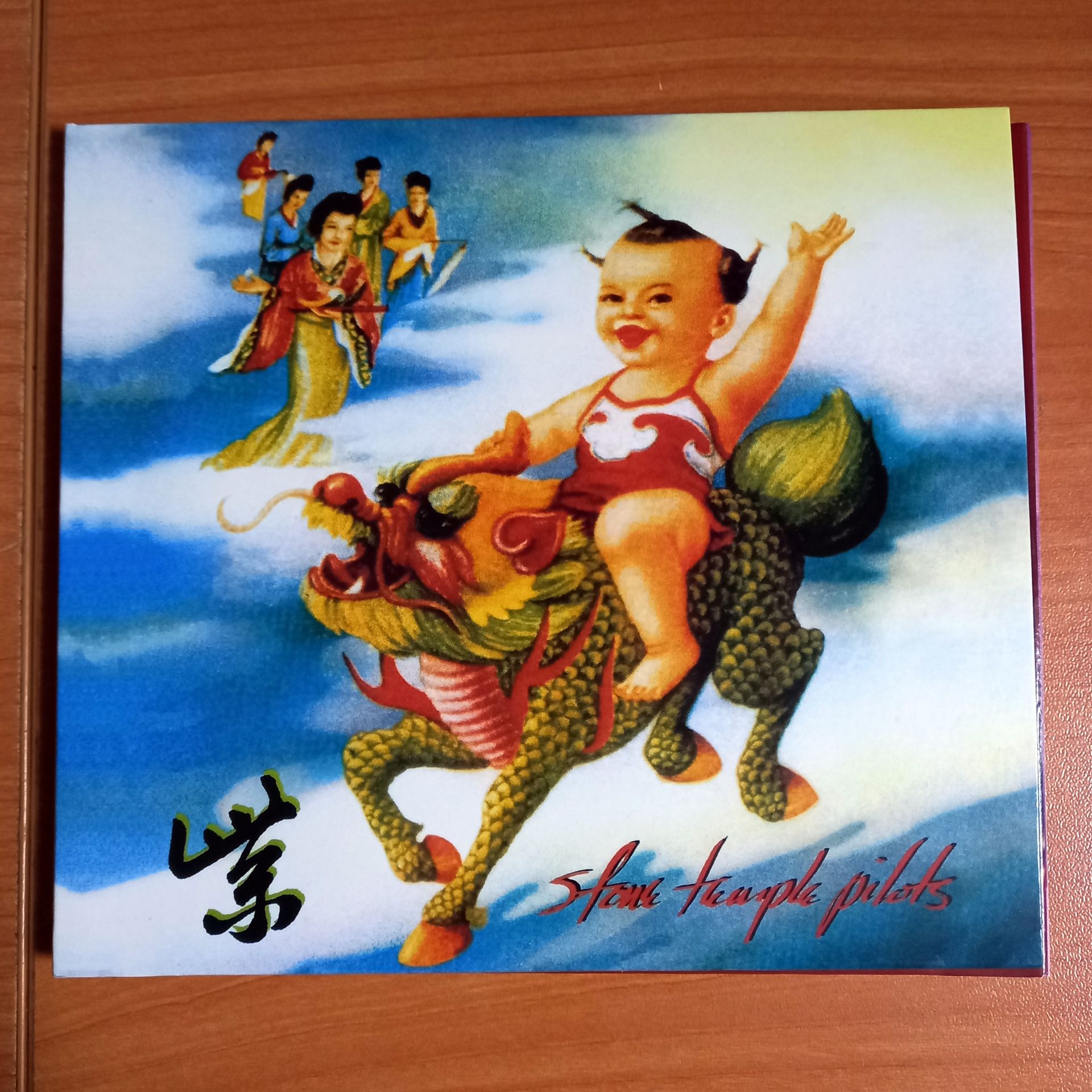 STONE TEMPLE PILOTS – PURPLE (1994) - CD 2019 REMASTERED REISSUE DELUXE EDITION 2.EL