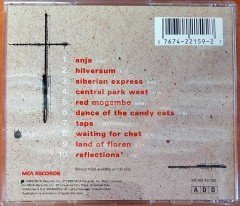 DAVID BECKER TRIBUNE - SIBERIAN EXPRESS (1988) MADE IN USA / MCA RECORDS CD 2.EL