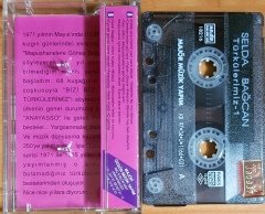 SELDA BAĞCAN - TÜRKÜLERİMİZ-1 (1997) MAJÖR MÜZİK KASET 2.EL