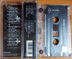 BARIŞ MANÇO - BARIS MANCHO (2000) COLUMBIA KASET 2.EL