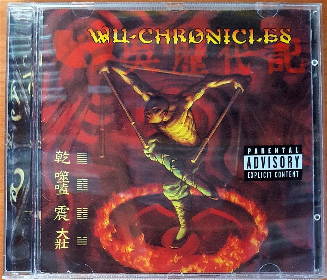 WU-TANG RECORDS PRESENTS: WU-CHRONICLES CD 2.EL