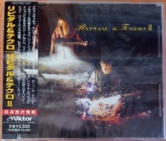 TERJE RYPDAL & RONNI LE TEKRO - RYPDAL & TEKRO II (1997) MADE IN JAPAN CD 2.EL
