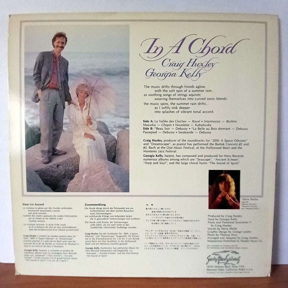 CRAIG HUXLEY, GEORGIA KELLY – IN A CHORD (1984) - LP 2.EL PLAK
