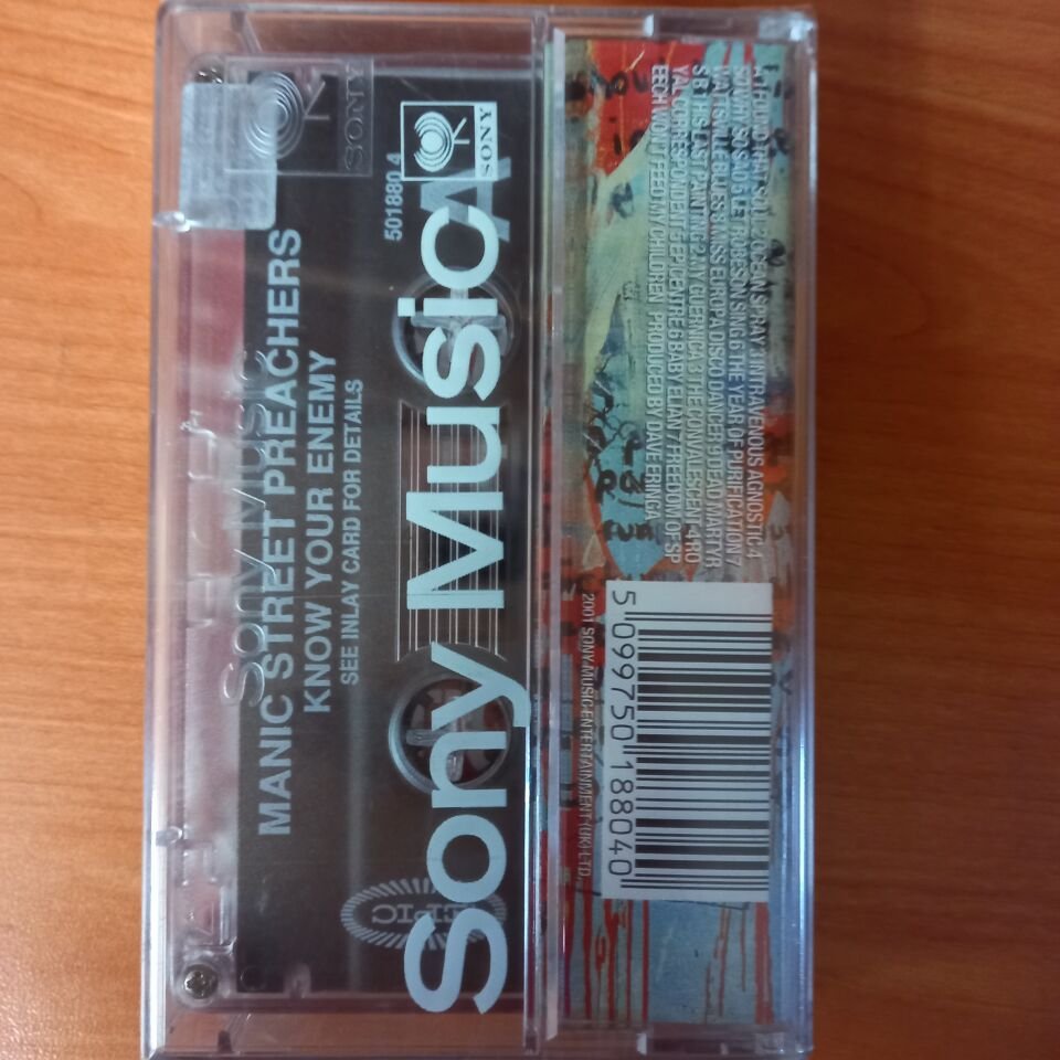 MANIC STREET PREACHERS - KNOW YOUR ENEMY (2001) - KASET SIFIR