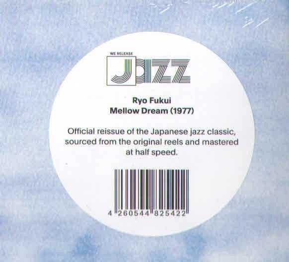 RYO FUKUI - MELLOW DREAM (1977) - LP 2018 HALF SPEED MASTERED EDITION SIFIR PLAK