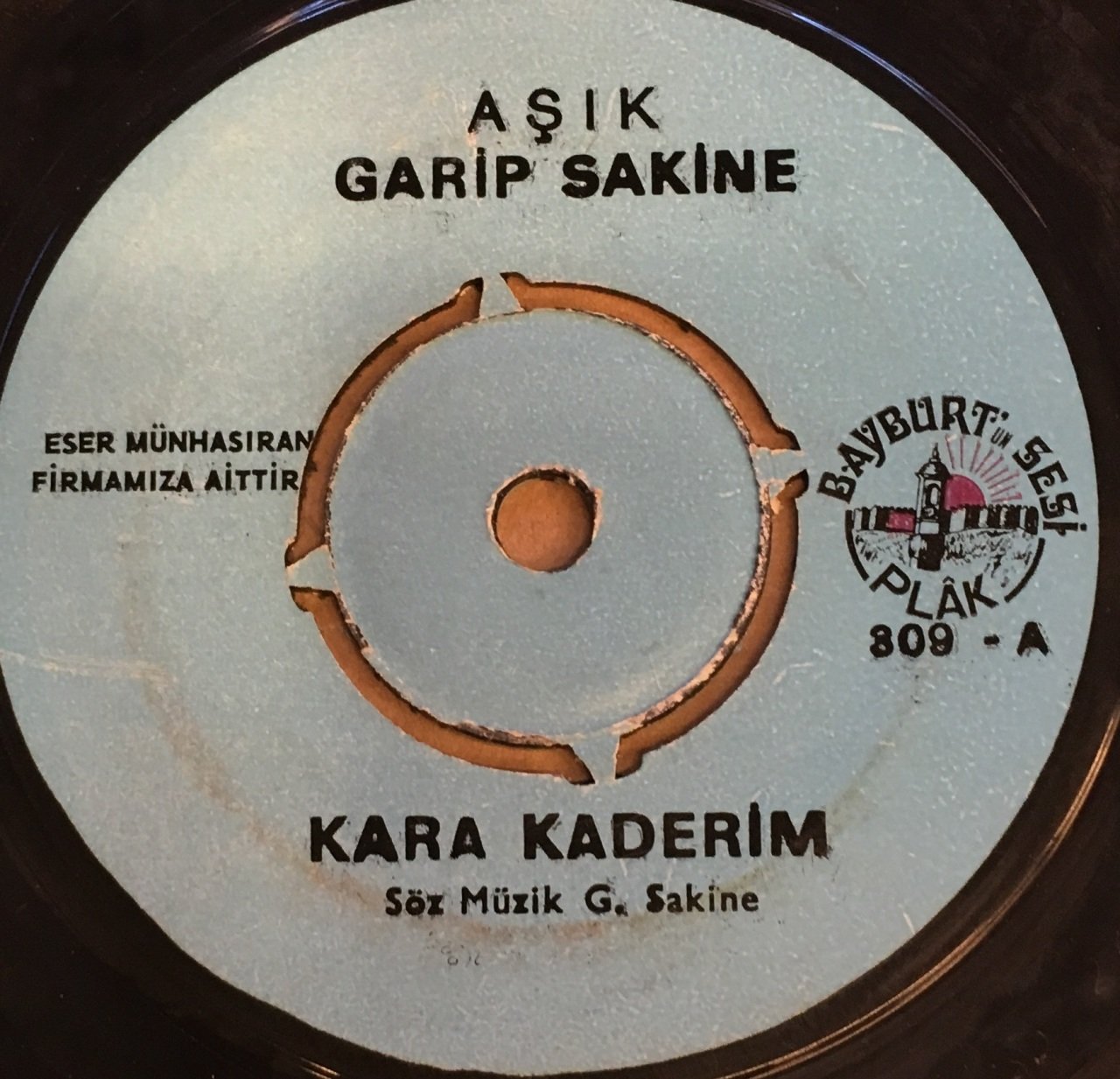 AŞIK GARİP SAKİNE - KARA KADERİM / ZAM 7'' 45 DEVİR BAYBURTUN SESİ