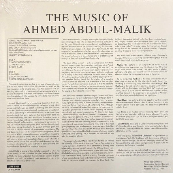AHMED ABDUL-MALIK - THE MUSIC OF AHMED ABDUL MALIK (1962) - LP 2023 EDITION SIFIR PLAK