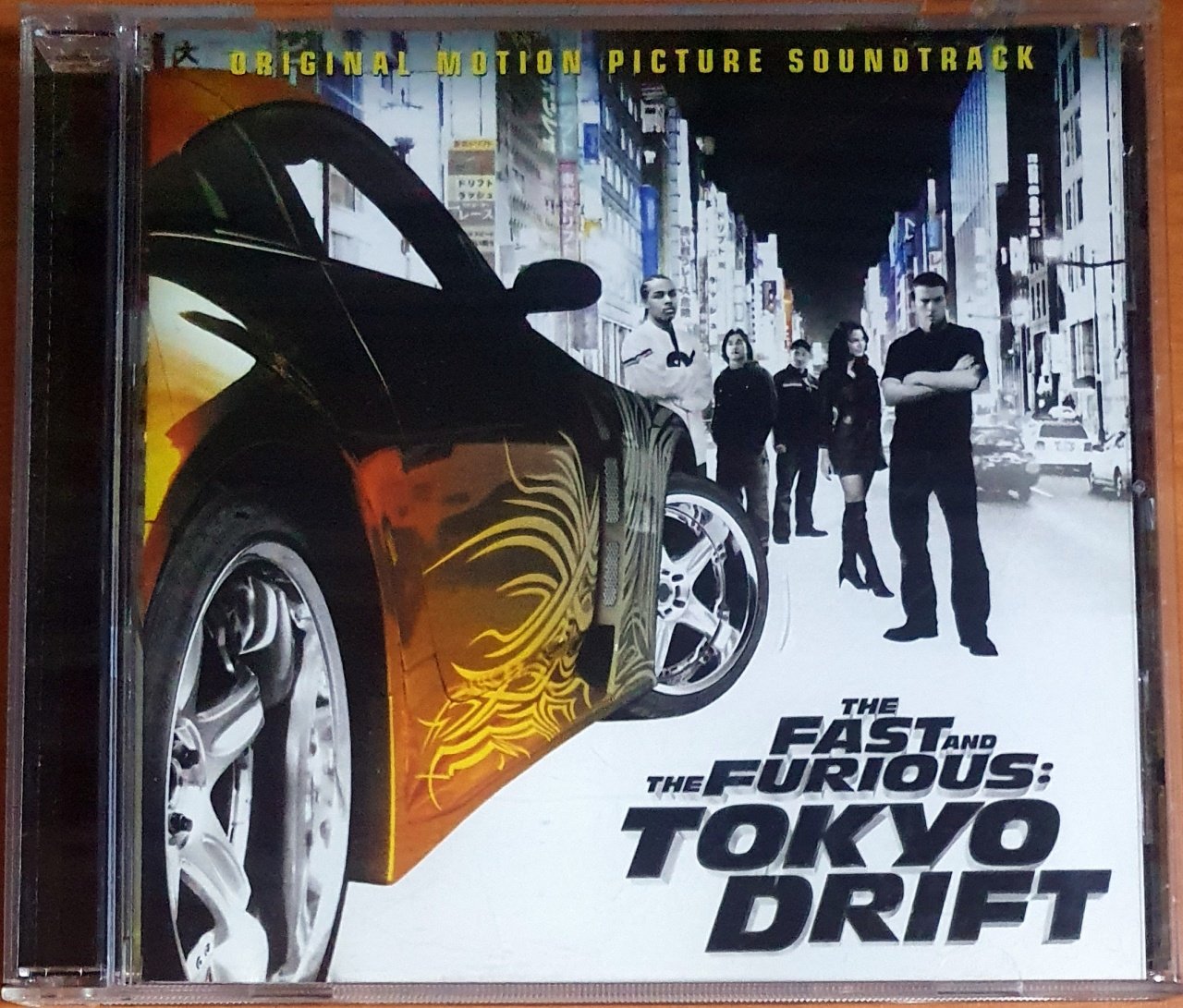 THE FAST AND THE FURIOUS: TOKYO DRIFT SOUNDTRACK / DJ SHADOW, NERD, ATARI TEENAGE RIOT, DON OMAR, EVIL NINE (2006) - CD 2.EL