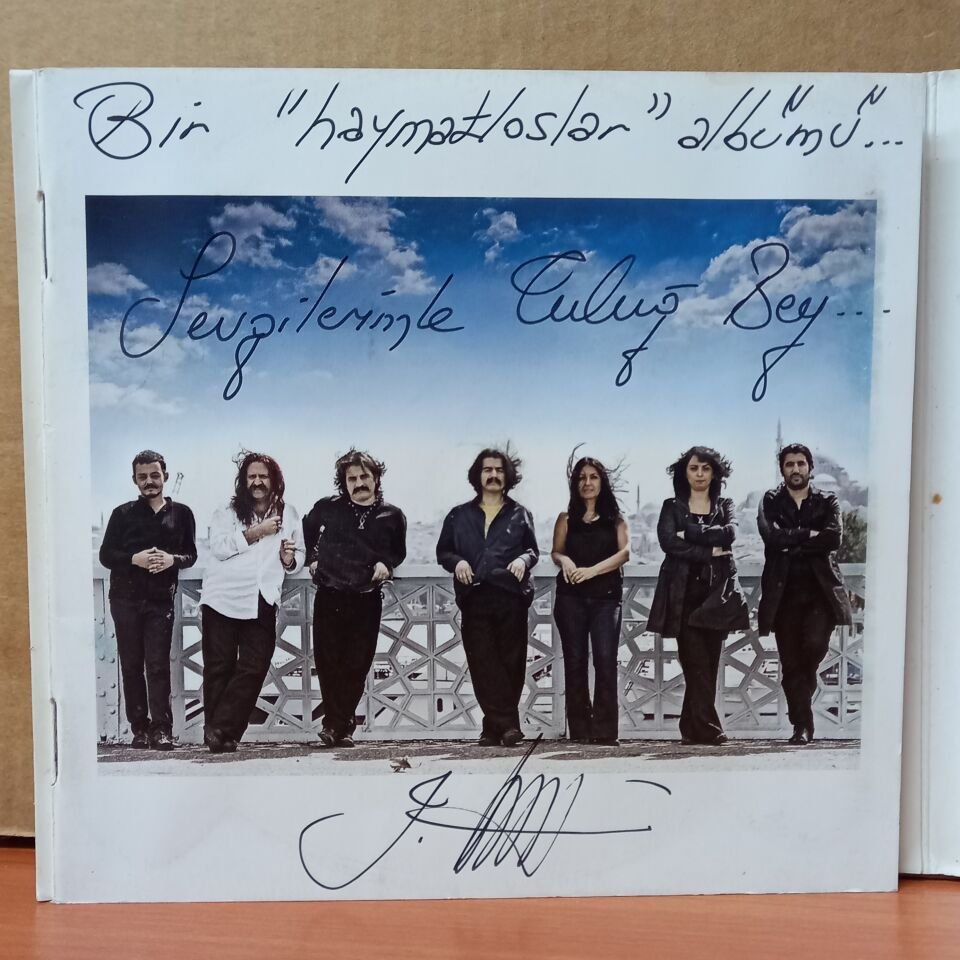 NİL KARAİBRAHMİGİL – NİL DÜNYASI (2002) - CD 2.EL