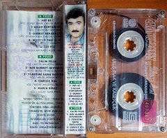 CAVİT KARABEY - VAY BE / GURBET ARKADAŞIM (1994) ULUS KASET 2.EL