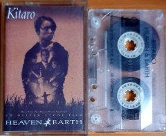 KITARO - HEAVEN & EARTH (1994) - KASET RAKS 2.EL