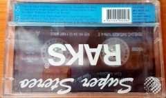 SÜPER BABA - FİLM MÜZİKLERİ / YENİ TÜRKÜ KASET SIFIR