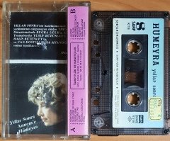 HÜMEYRA - YILLAR SONRA (1988) SARP KASET 2.EL