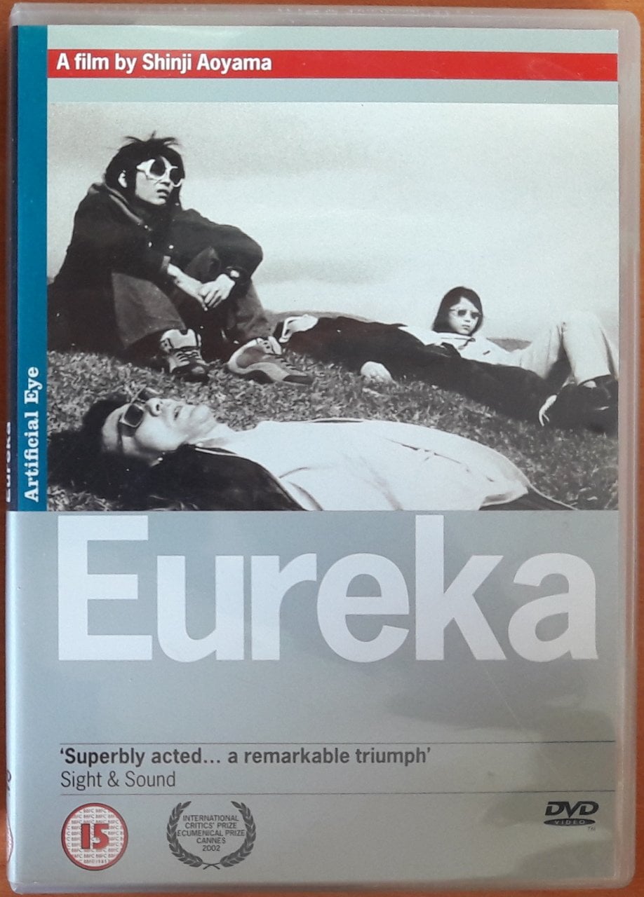 EUREKA - SHINJI AOYAMA - DVD 2.EL TR ALTYAZI YOKTUR