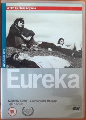 EUREKA - SHINJI AOYAMA - DVD 2.EL TR ALTYAZI YOKTUR