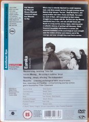 EUREKA - SHINJI AOYAMA - DVD 2.EL TR ALTYAZI YOKTUR