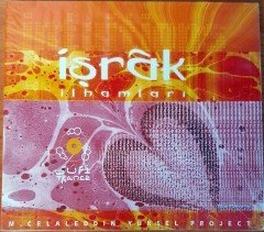 INTUITIONS - İŞRAK İLHAMLARI / SUFI TRANCE / M. CELALEDDİN YÜKSEL PROJECT CD SIFIR