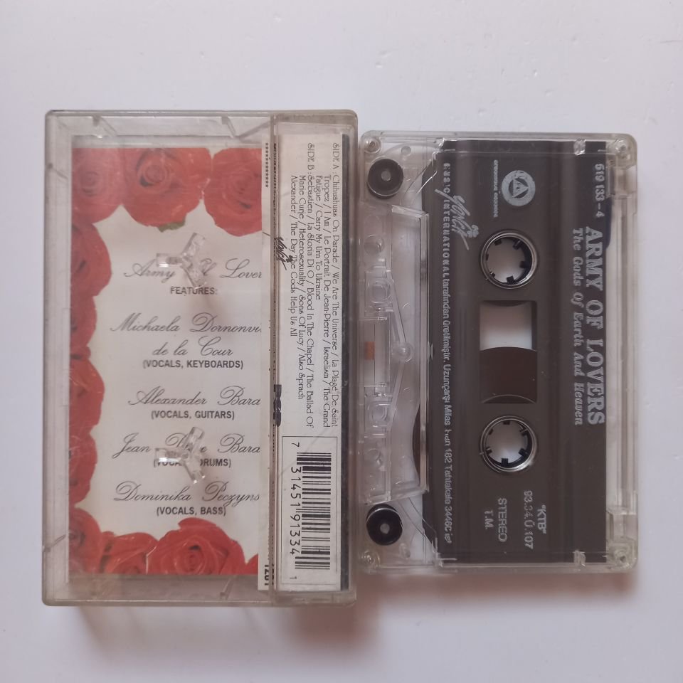 ARMY OF LOVERS - THE GODS OF EARTH AND HEAVEN (1993) - KASET 2.EL