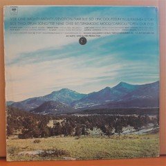 EARTH, WIND & FIRE - OPEN OUR EYES (1974) - LP 2.EL PLAK