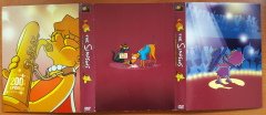 THE SIMPSONS - SEASON NINE - 4DVD 2.EL TR ALTYAZI YOKTUR