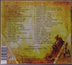 ORIENTAL GARDEN - THE WORLD OF ORIENTAL GROOVES VOL.4 / COMPILED AND MIXED BY GÜLBAHAR KÜLTÜR 2CD 2.EL