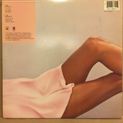 BOB JAMES - FOXIE (1983) 2.EL PLAK
