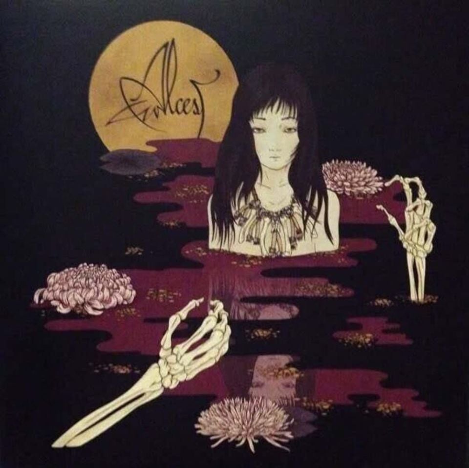 ALCEST - KODAMA (2016) - LP 180GR POST METAL / BLACKGAZE SIFIR PLAK