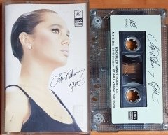SEZEN AKSU - GİT / FONO MÜZİK KASET 2.EL