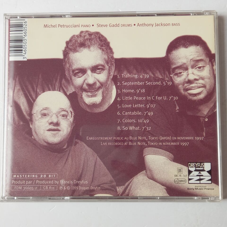 MICHEL PETRUCCIANI, STEVE GADD, ANTHONY JACKSON – TRIO IN TOKYO (1999) - CD 2.EL