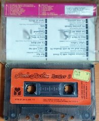 MUSIC MACHINE NUMBER 2 FROM CORK / HAKAN GÜNDÜZ (1987) - KASET YANKI 2.EL