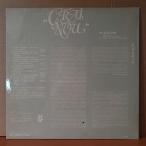 CIPRIAN PORUMBESCU - CRAI NOU (1981) - LP 2.EL PLAK